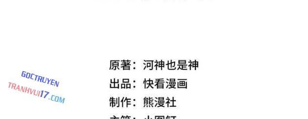 Ẩn Long Đô Thị Chapter 21 - 3