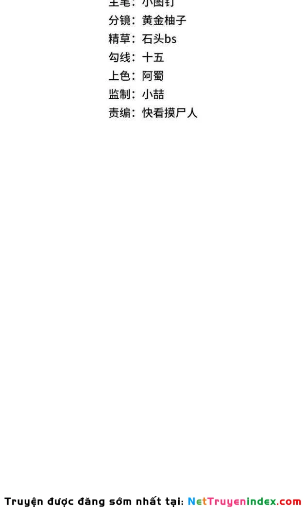 Ẩn Long Đô Thị Chapter 21 - 4