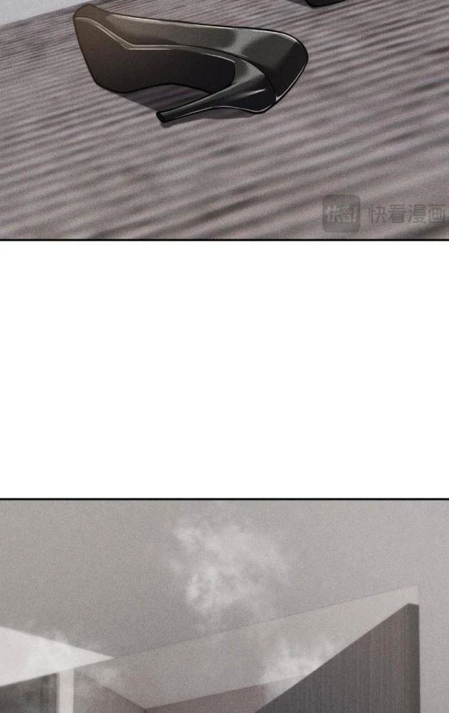 Ẩn Long Đô Thị Chapter 21 - 11