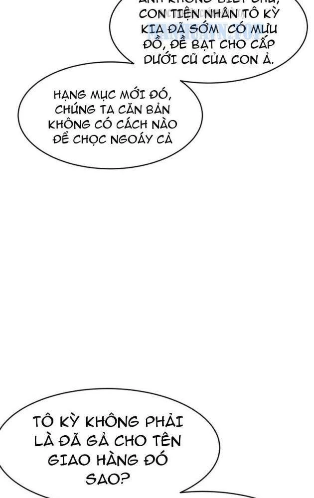 Ẩn Long Đô Thị Chapter 21 - 88