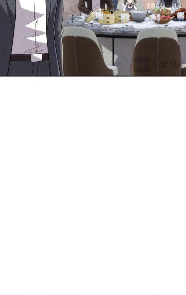 Ẩn Long Đô Thị Chapter 21 - 98