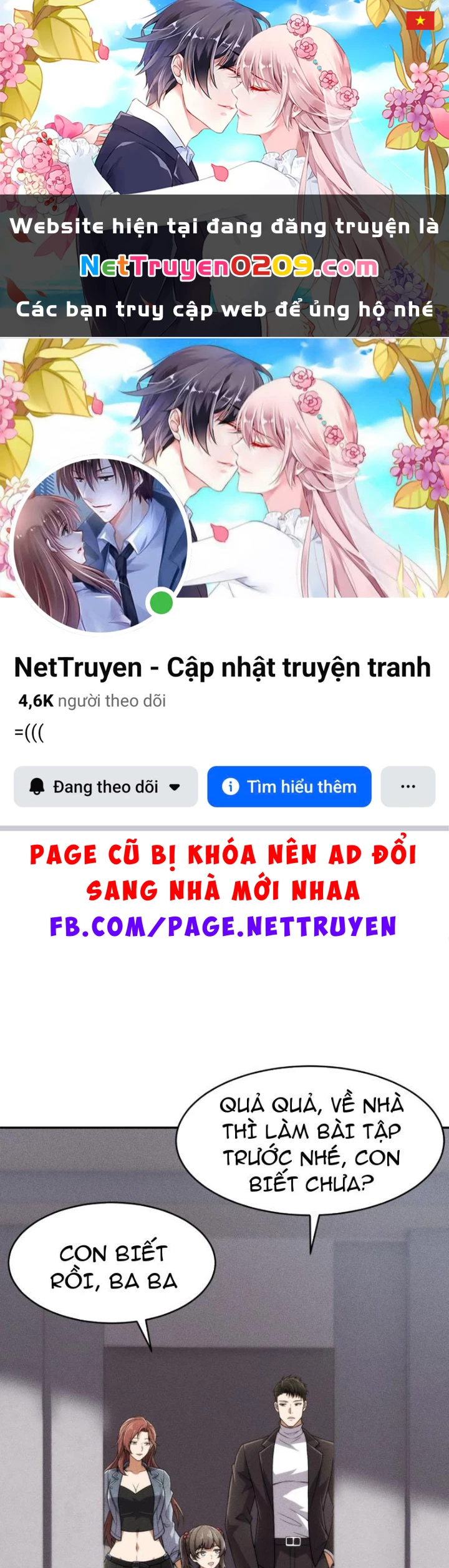 Ẩn Long Đô Thị Chapter 22 - 1