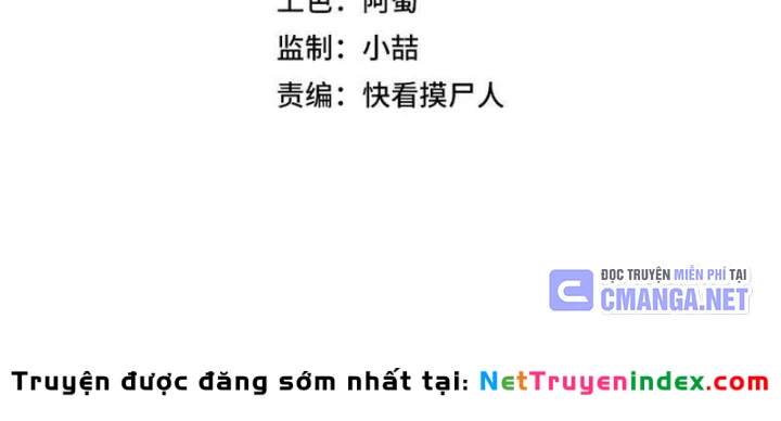 Ẩn Long Đô Thị Chapter 22 - 10