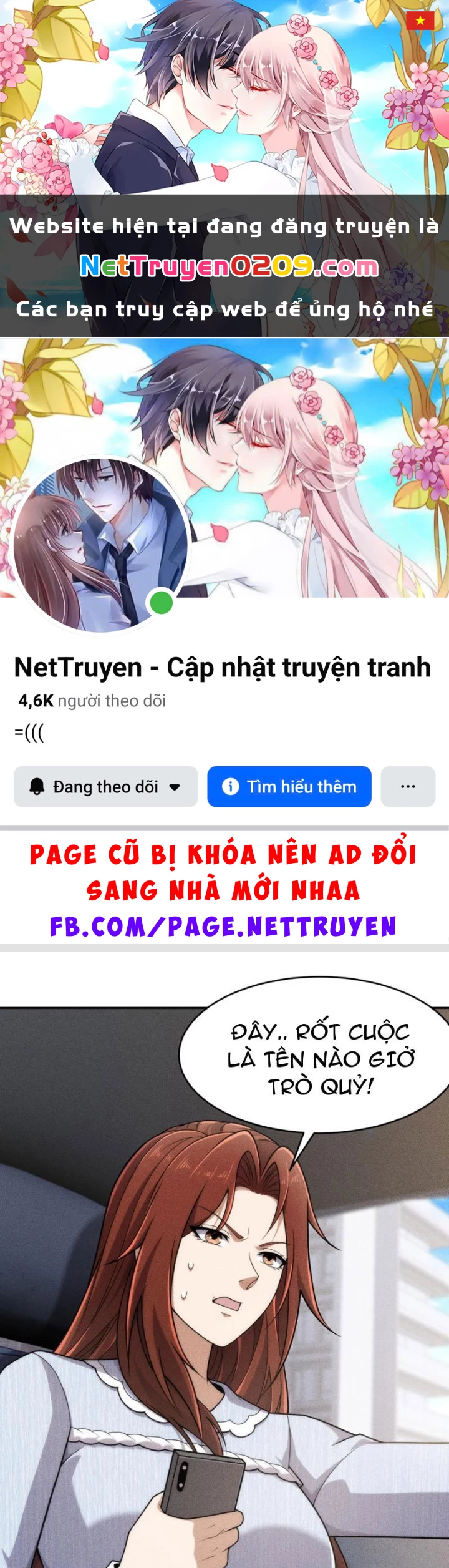 Ẩn Long Đô Thị Chapter 23 - 1