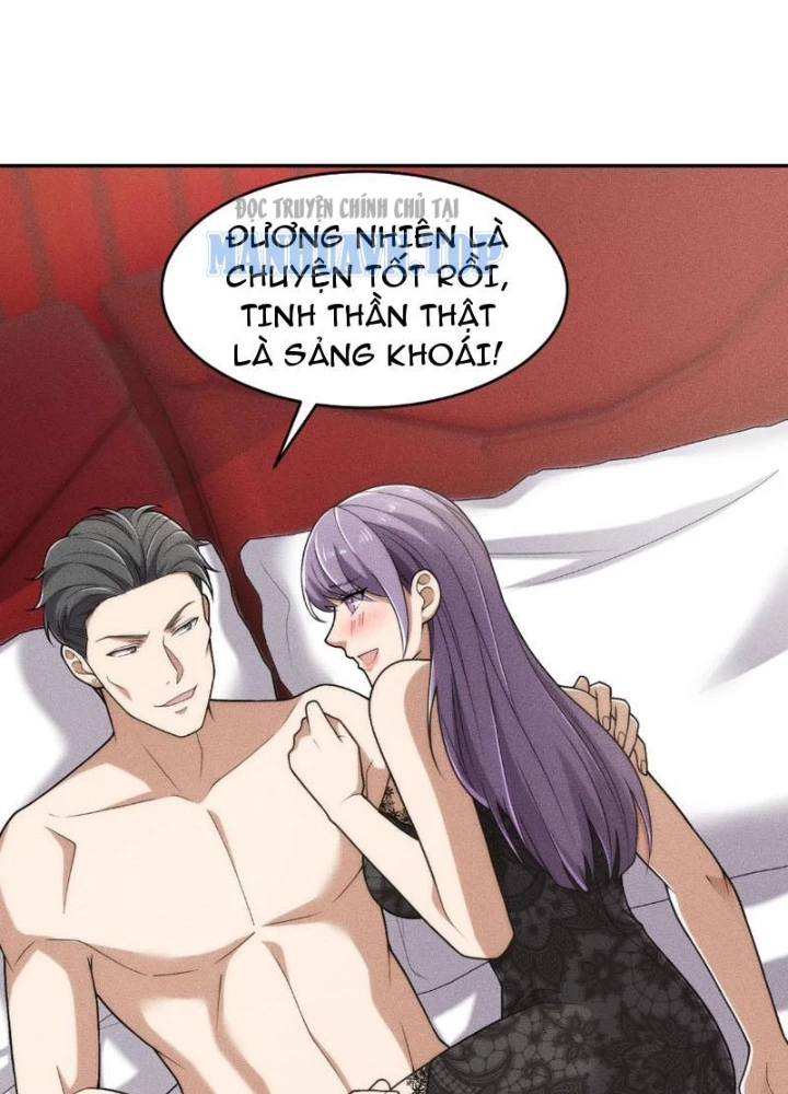 Ẩn Long Đô Thị Chapter 23 - 17