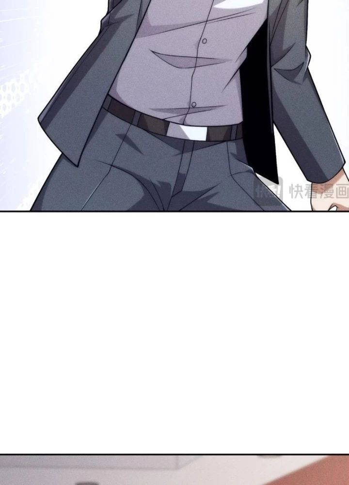 Ẩn Long Đô Thị Chapter 23 - 41