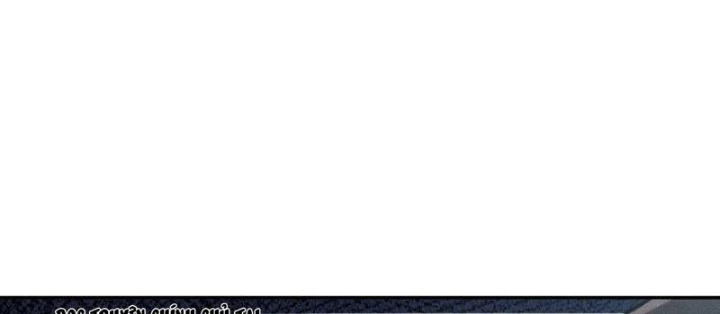 Ẩn Long Đô Thị Chapter 23 - 44