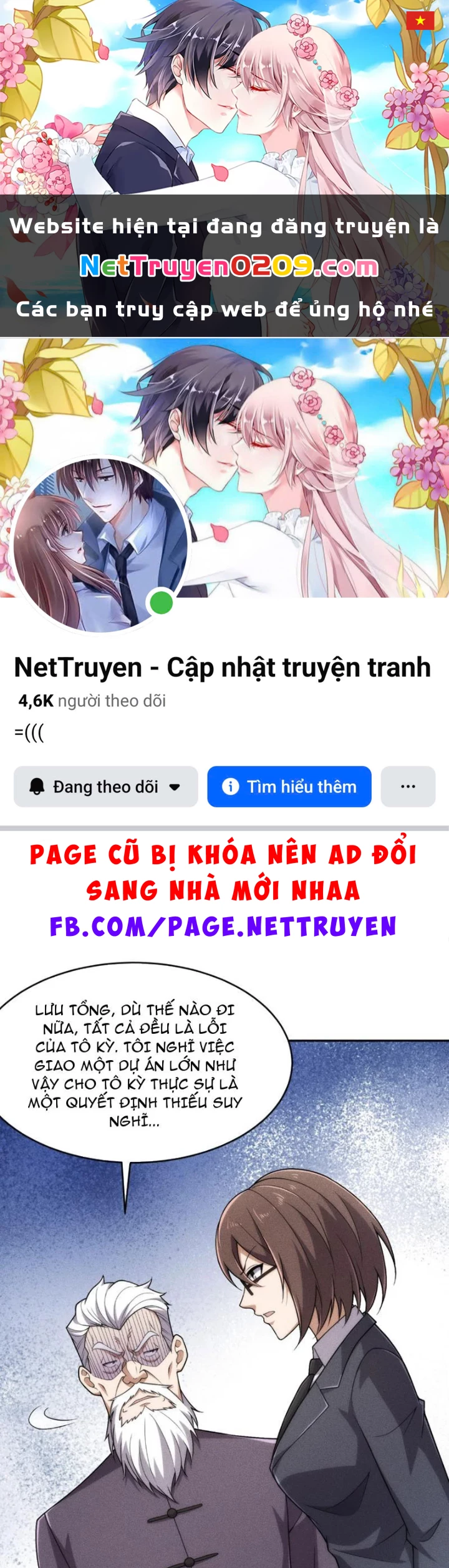 Ẩn Long Đô Thị Chapter 24 - 1