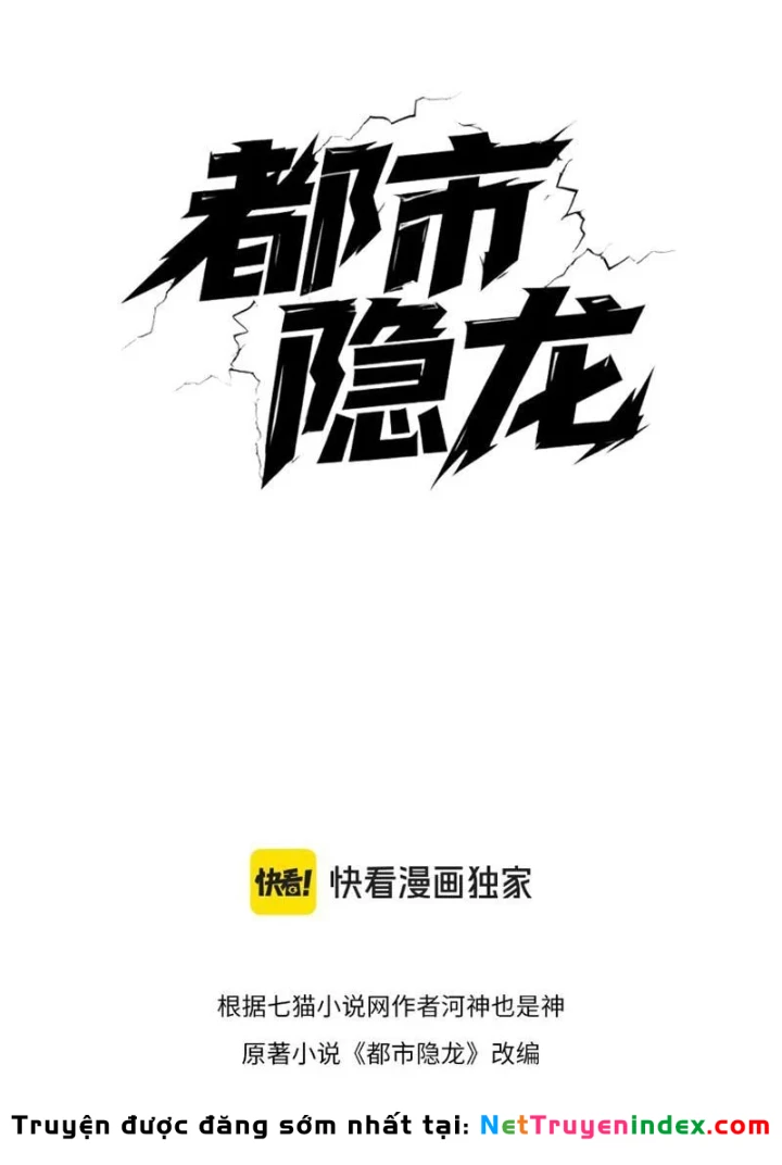 Ẩn Long Đô Thị Chapter 24 - 13