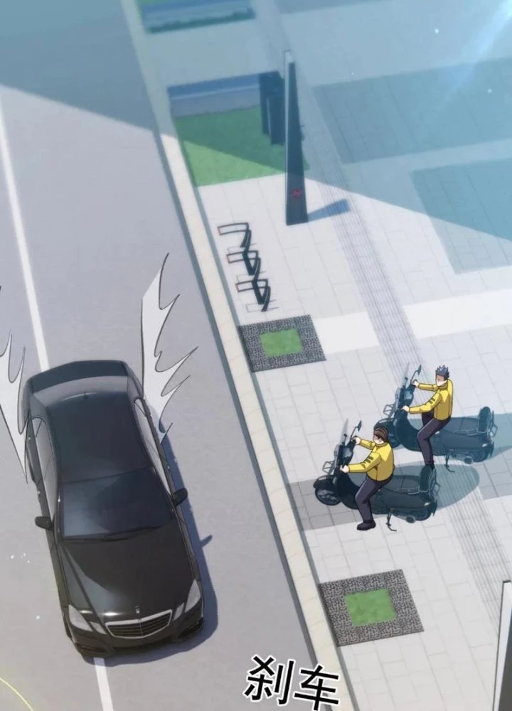 Ẩn Long Đô Thị Chapter 24 - 105