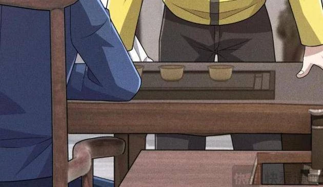 Ẩn Long Đô Thị Chapter 25 - 18