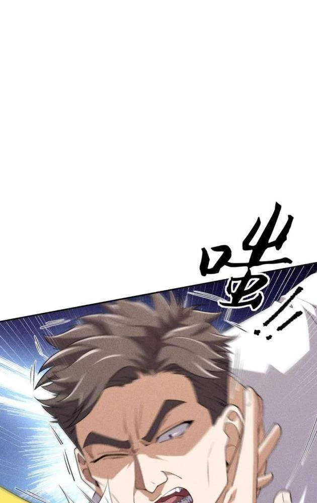 Ẩn Long Đô Thị Chapter 25 - 61