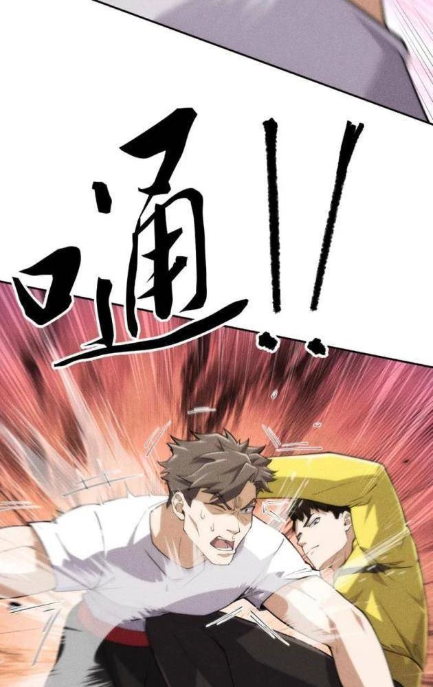 Ẩn Long Đô Thị Chapter 25 - 67