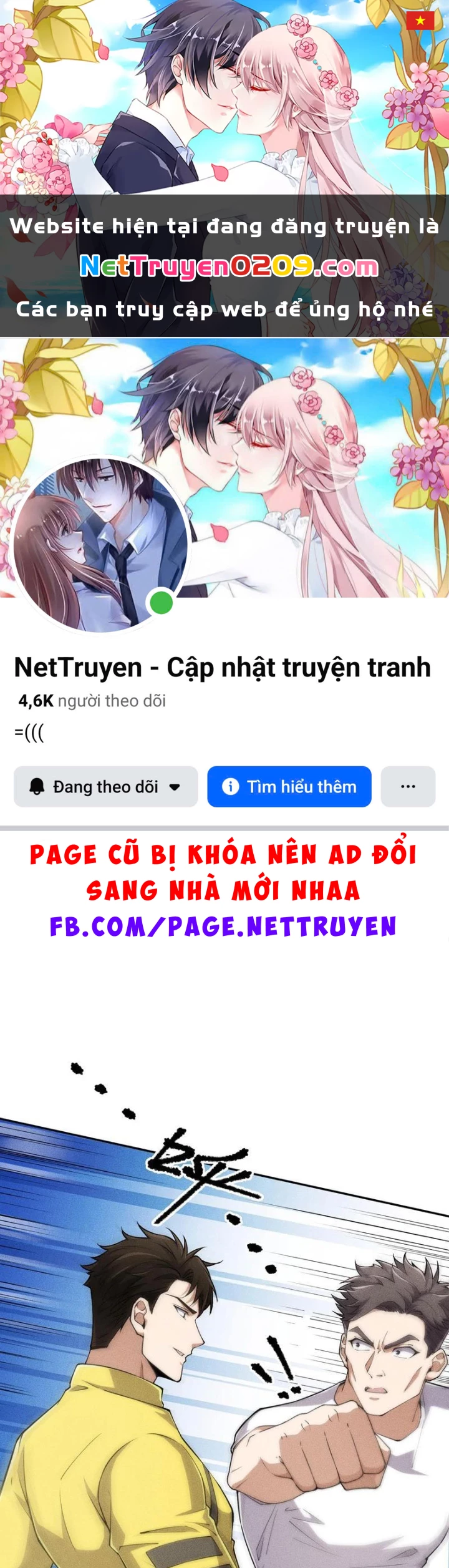 Ẩn Long Đô Thị Chapter 26 - 1