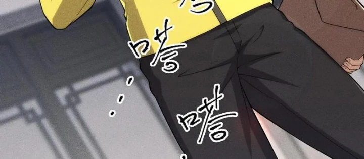 Ẩn Long Đô Thị Chapter 26 - 46