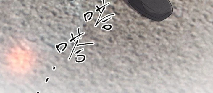 Ẩn Long Đô Thị Chapter 26 - 58