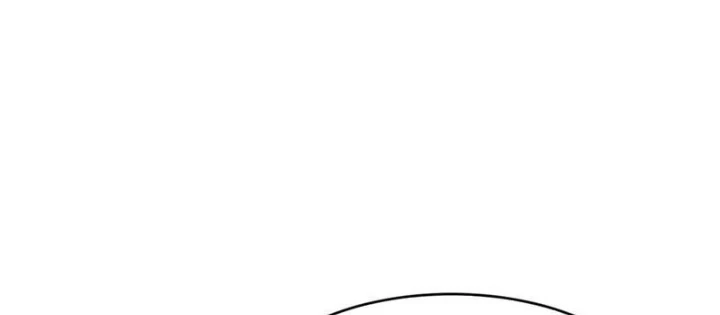 Ẩn Long Đô Thị Chapter 26 - 96