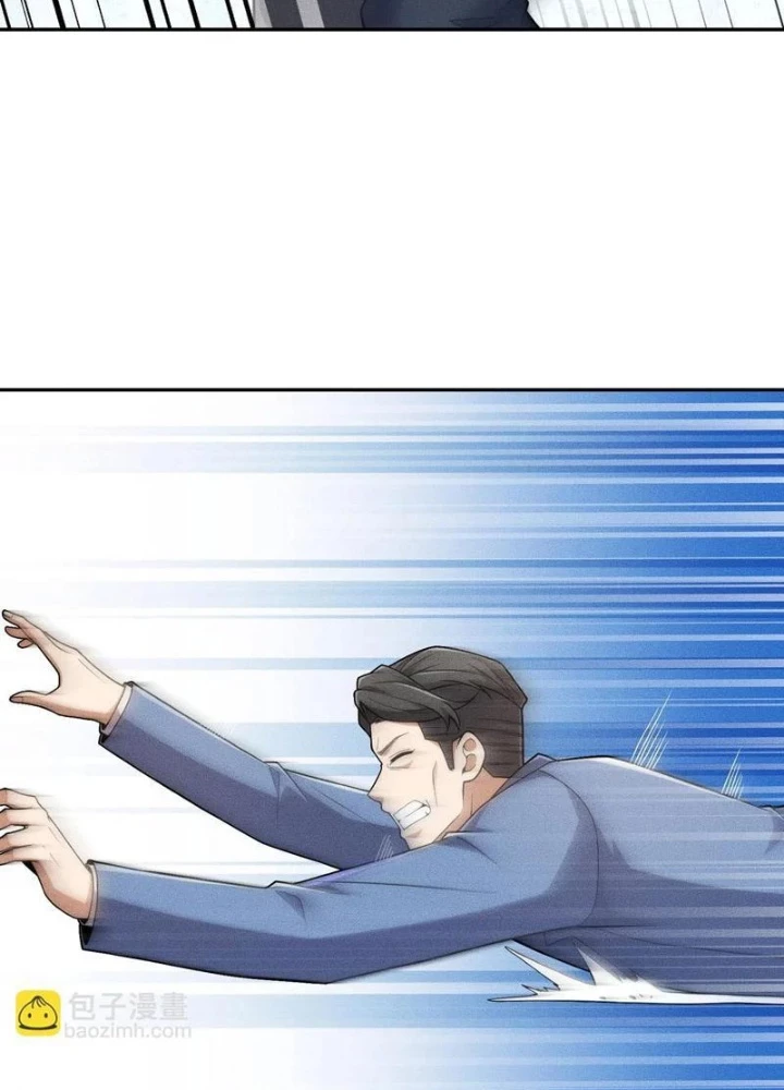 Ẩn Long Đô Thị Chapter 26 - 127