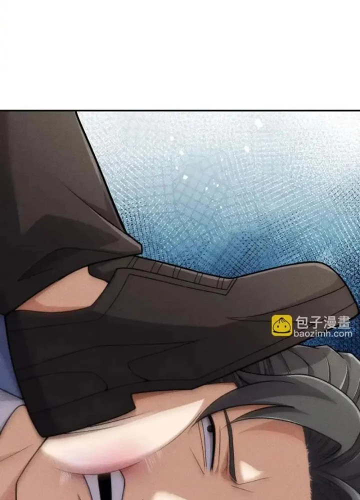 Ẩn Long Đô Thị Chapter 27 - 7