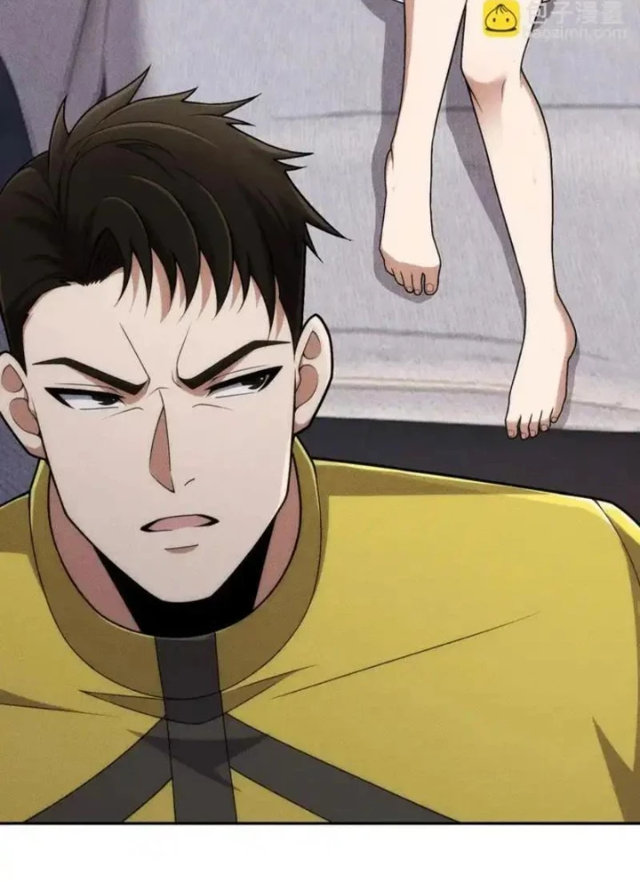 Ẩn Long Đô Thị Chapter 27 - 11