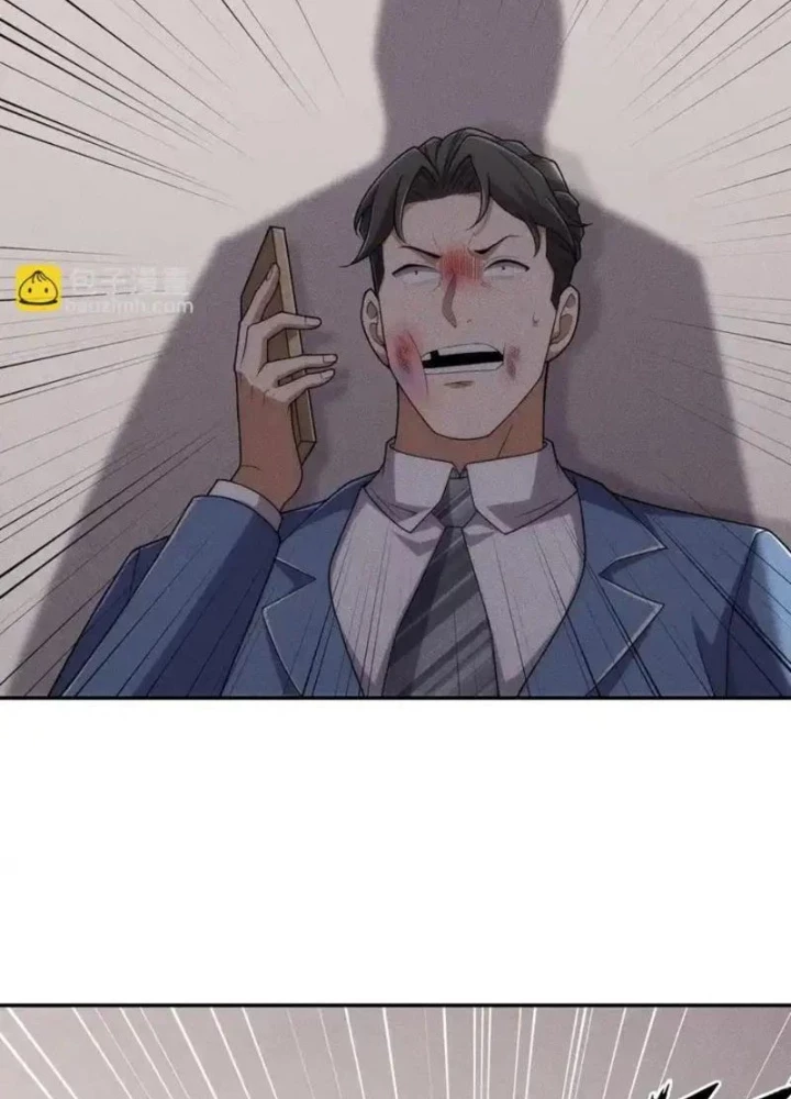 Ẩn Long Đô Thị Chapter 27 - 21