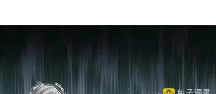 Ẩn Long Đô Thị Chapter 27 - 54