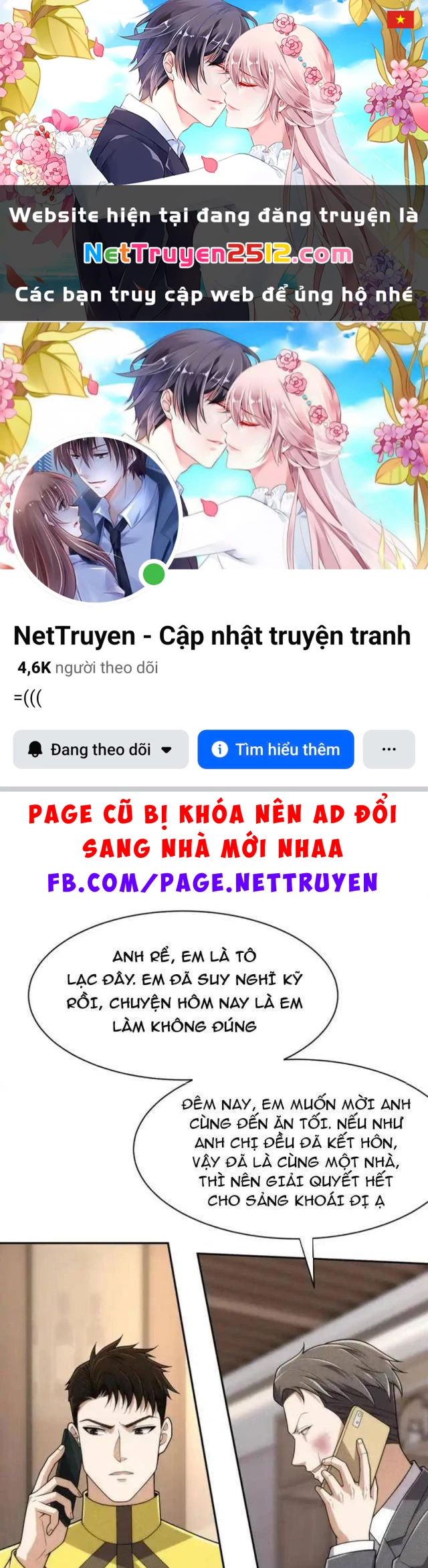 Ẩn Long Đô Thị Chapter 28 - 1