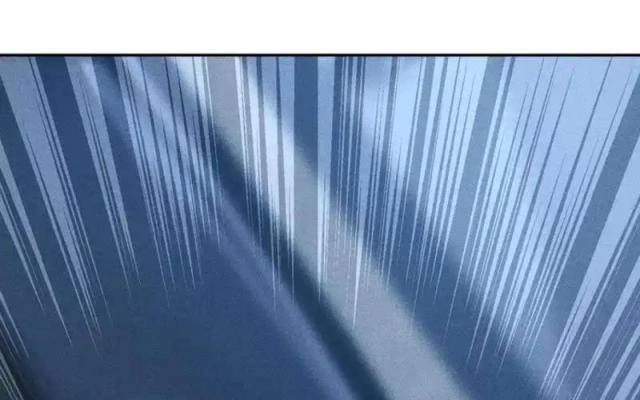 Ẩn Long Đô Thị Chapter 28 - 24