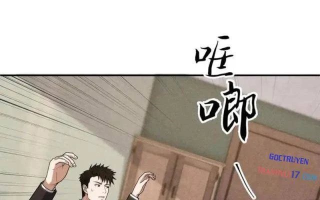 Ẩn Long Đô Thị Chapter 28 - 91