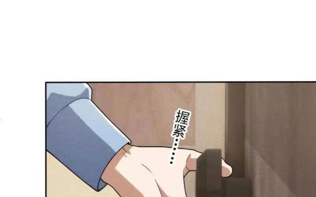 Ẩn Long Đô Thị Chapter 28 - 94