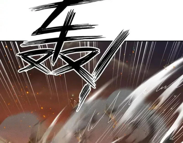 Ẩn Long Đô Thị Chapter 30 - 22