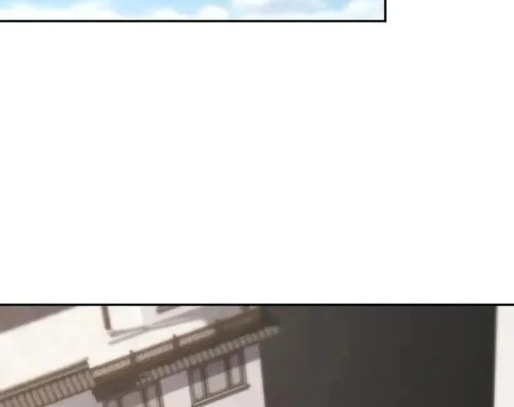 Ẩn Long Đô Thị Chapter 30 - 76