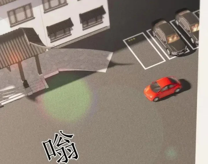 Ẩn Long Đô Thị Chapter 30 - 77