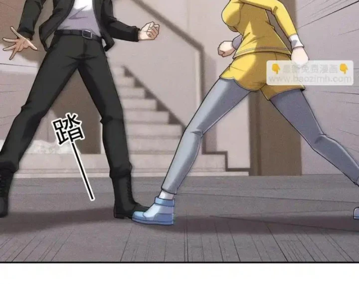 Ẩn Long Đô Thị Chapter 30 - 127