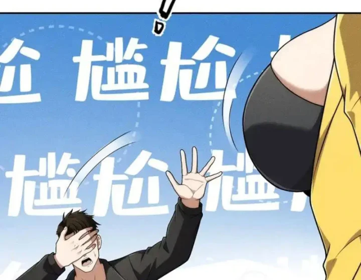 Ẩn Long Đô Thị Chapter 31 - 16