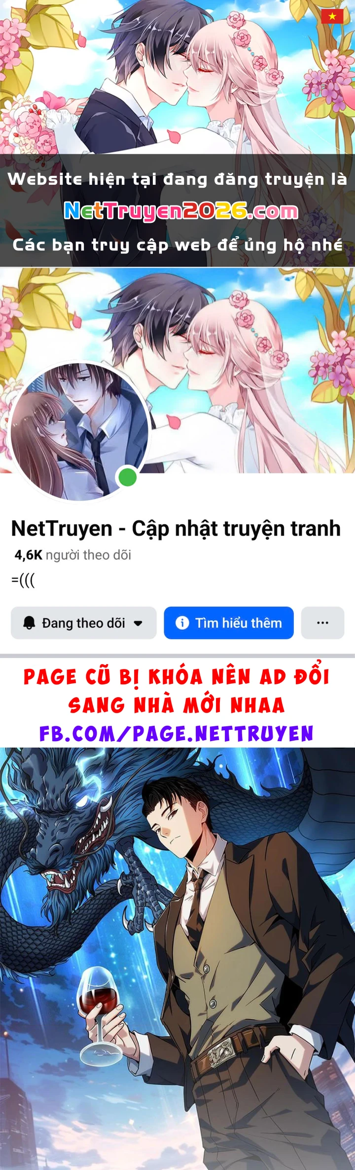 Ẩn Long Đô Thị Chapter 32 - 1