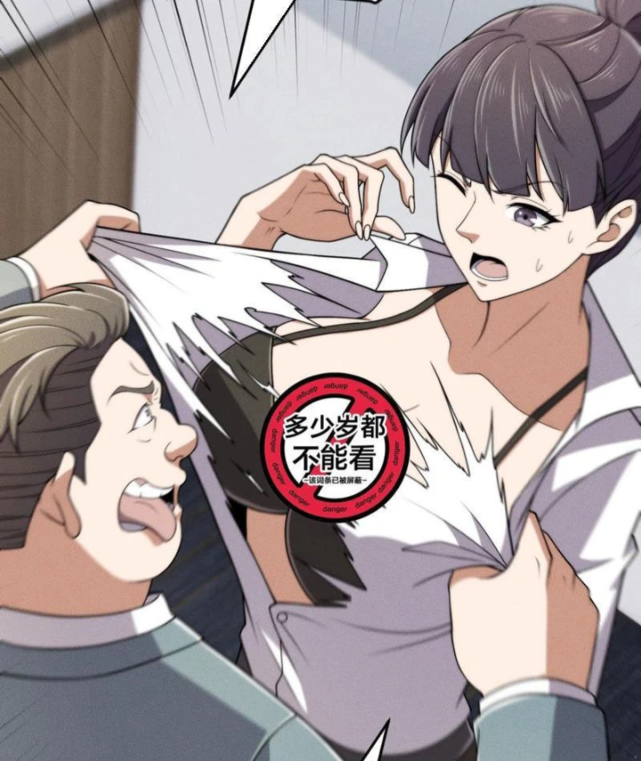 Ẩn Long Đô Thị Chapter 32 - 72