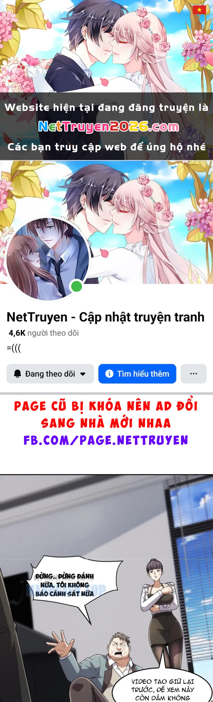 Ẩn Long Đô Thị Chapter 33 - 1