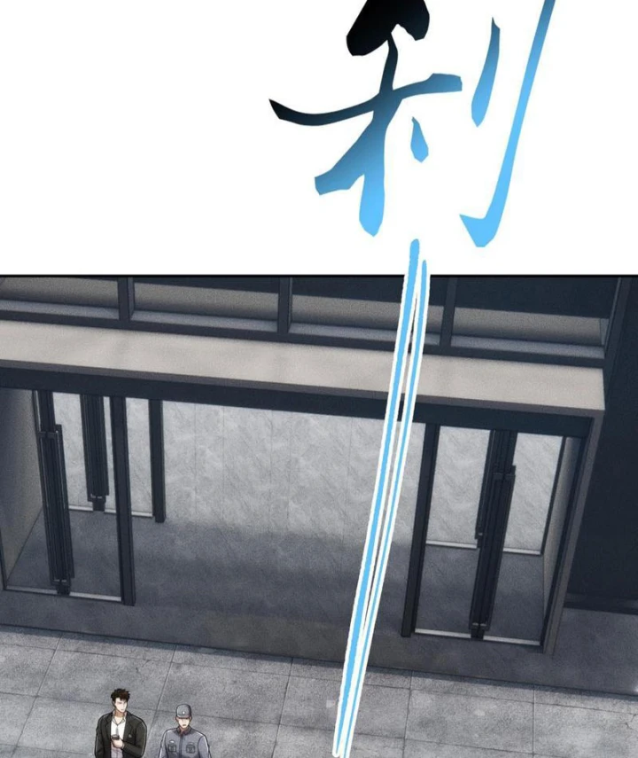 Ẩn Long Đô Thị Chapter 33 - 86