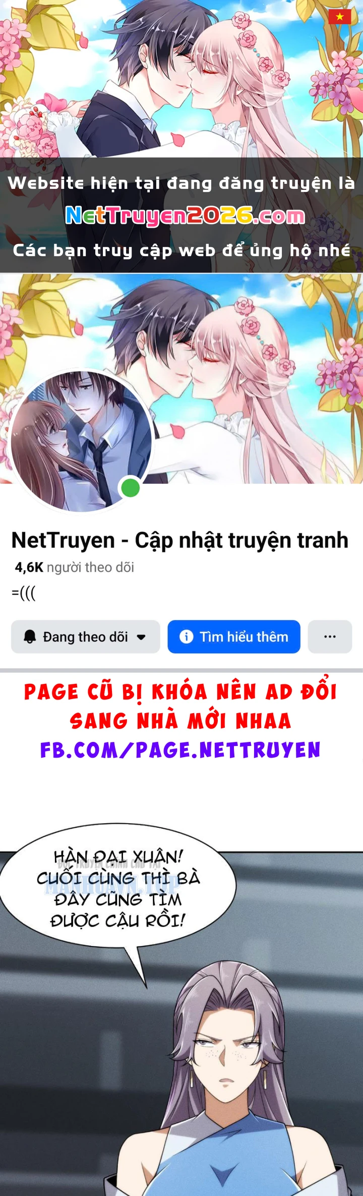 Ẩn Long Đô Thị Chapter 34 - 1