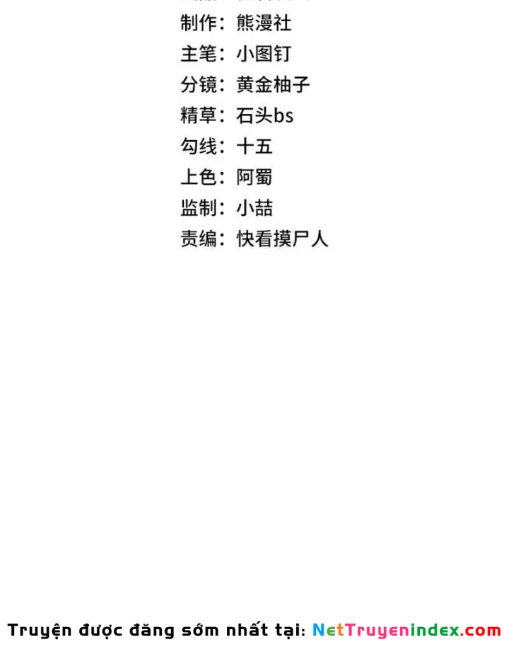 Ẩn Long Đô Thị Chapter 34 - 10