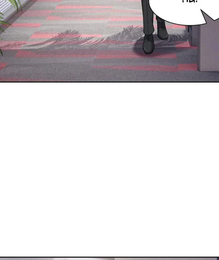 Ẩn Long Đô Thị Chapter 34 - 65