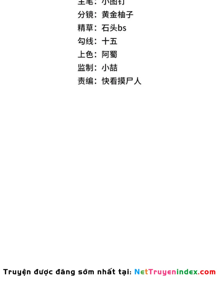 Ẩn Long Đô Thị Chapter 35 - 4