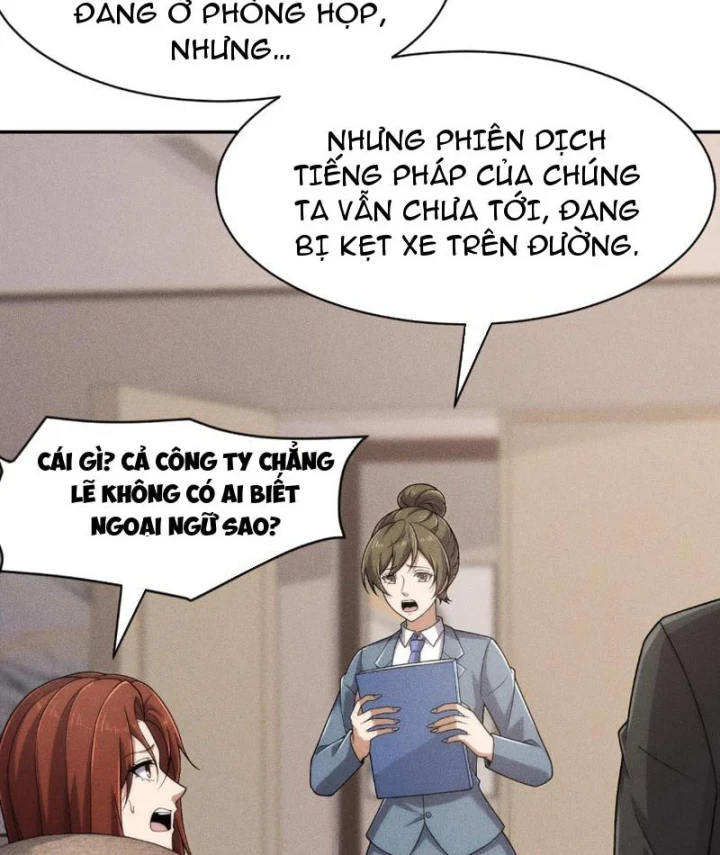 Ẩn Long Đô Thị Chapter 35 - 32