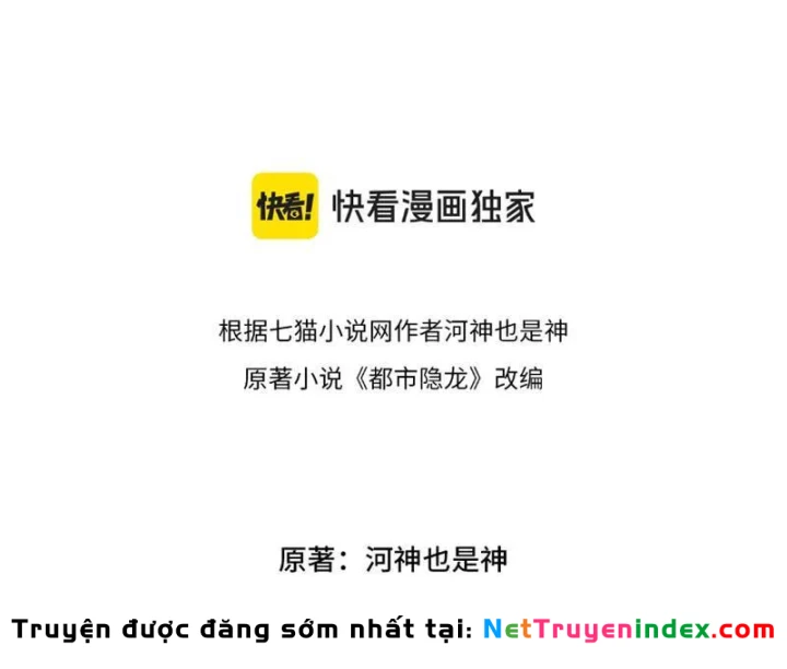 Ẩn Long Đô Thị Chapter 36 - 19