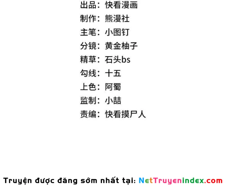 Ẩn Long Đô Thị Chapter 36 - 20