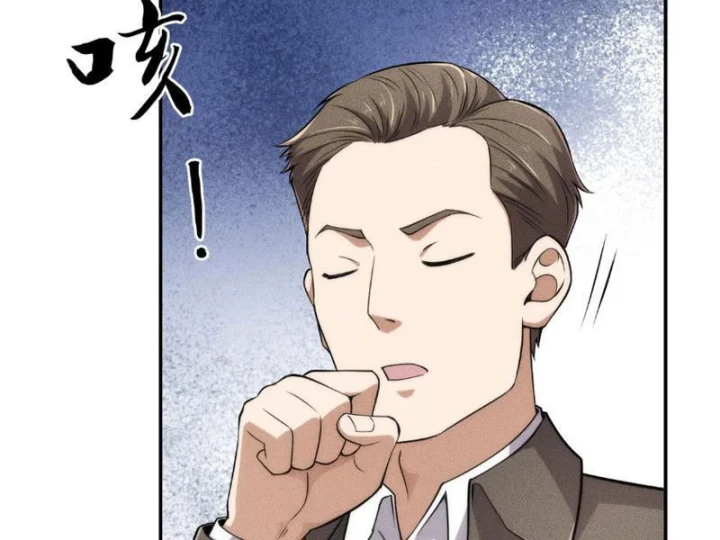 Ẩn Long Đô Thị Chapter 36 - 66