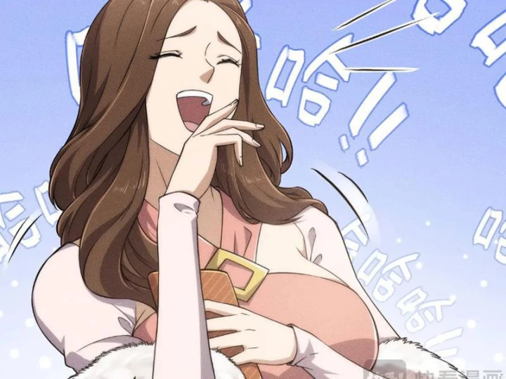 Ẩn Long Đô Thị Chapter 36 - 86