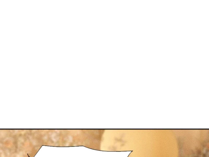 Ẩn Long Đô Thị Chapter 37 - 17