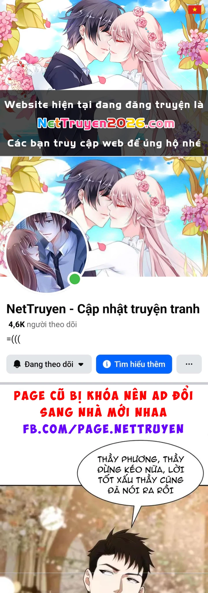 Ẩn Long Đô Thị Chapter 38 - 1